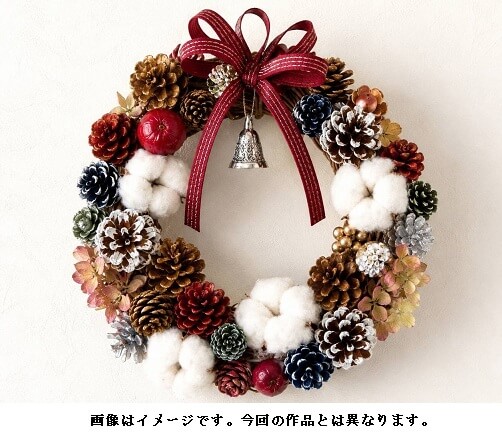 秋冬を彩るリースづくり