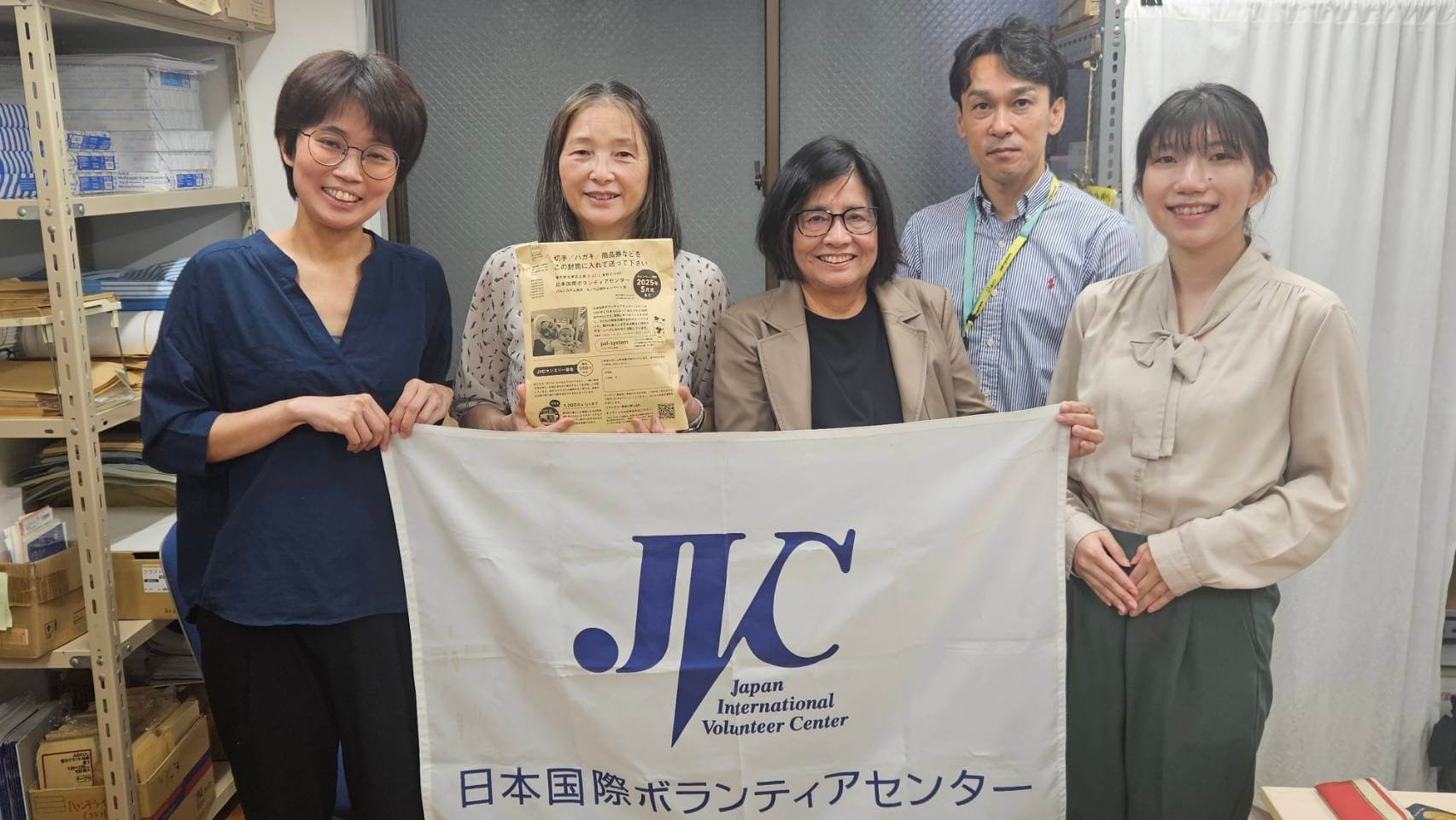 シャプラニール＝市民による海外協力の会