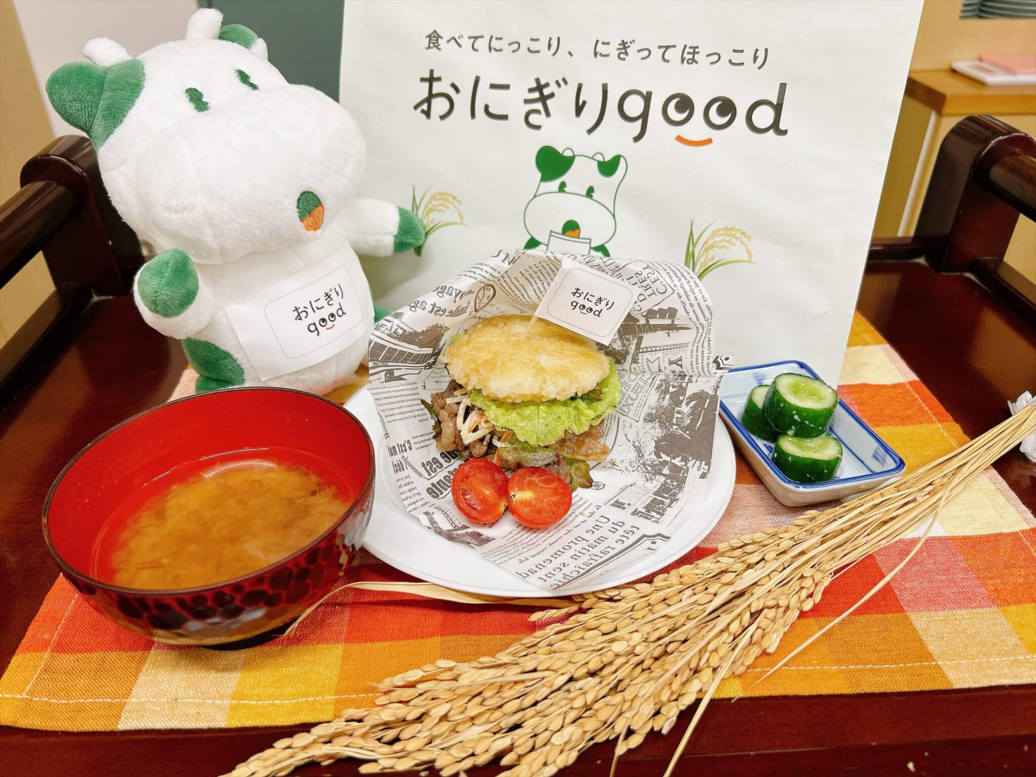 【食育リーダーの食育講座】親子で「ライスバーガー」をつくろう♪