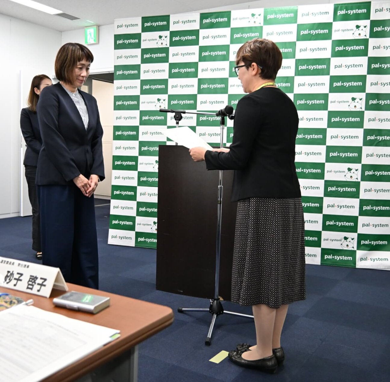 団体報告①　特定非営利活動法人GOOPA（グーパ）発達の気になる子と楽しむイベントサークル