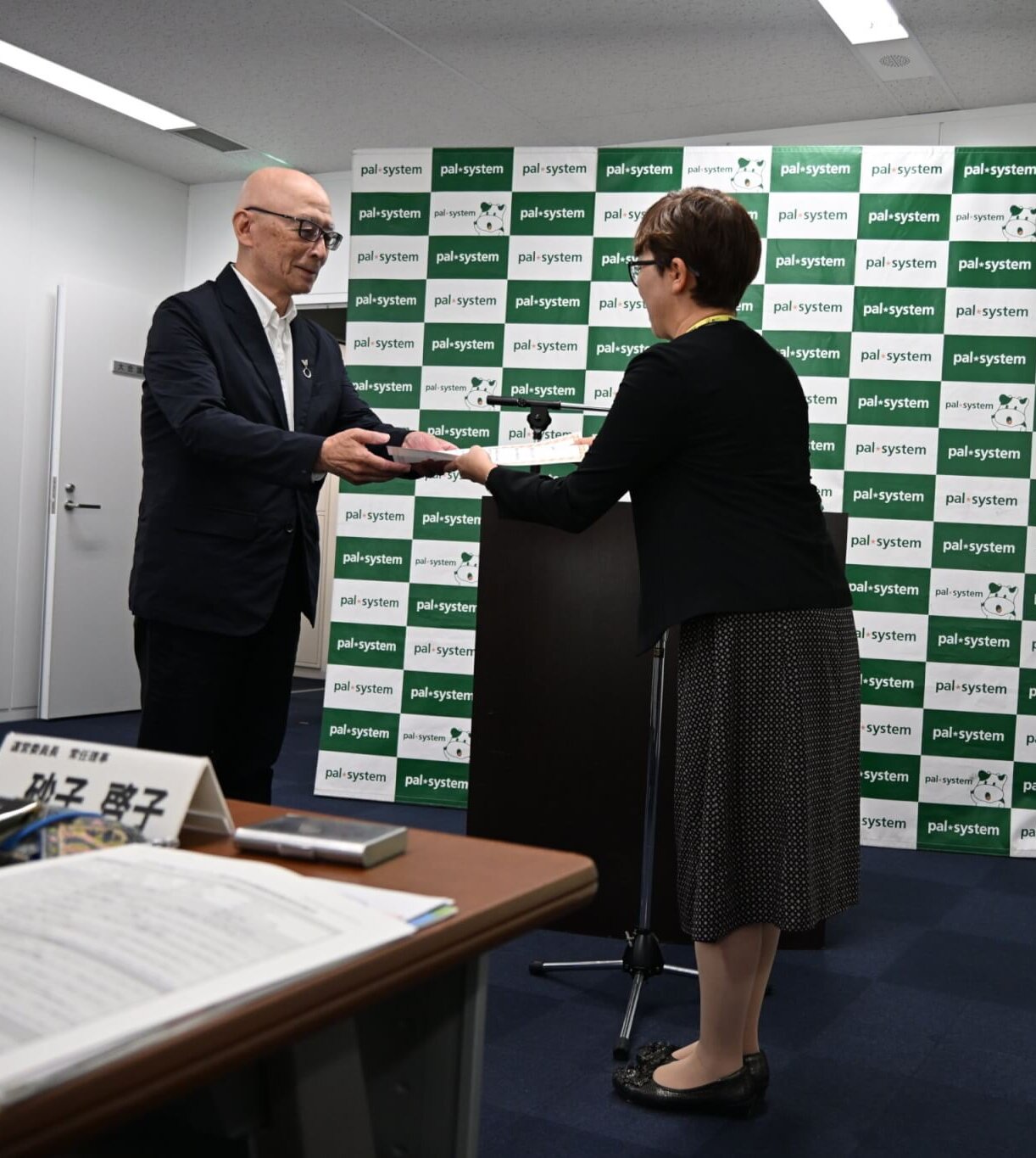 団体報告②　特定非営利活動法人 小平井戸の会　