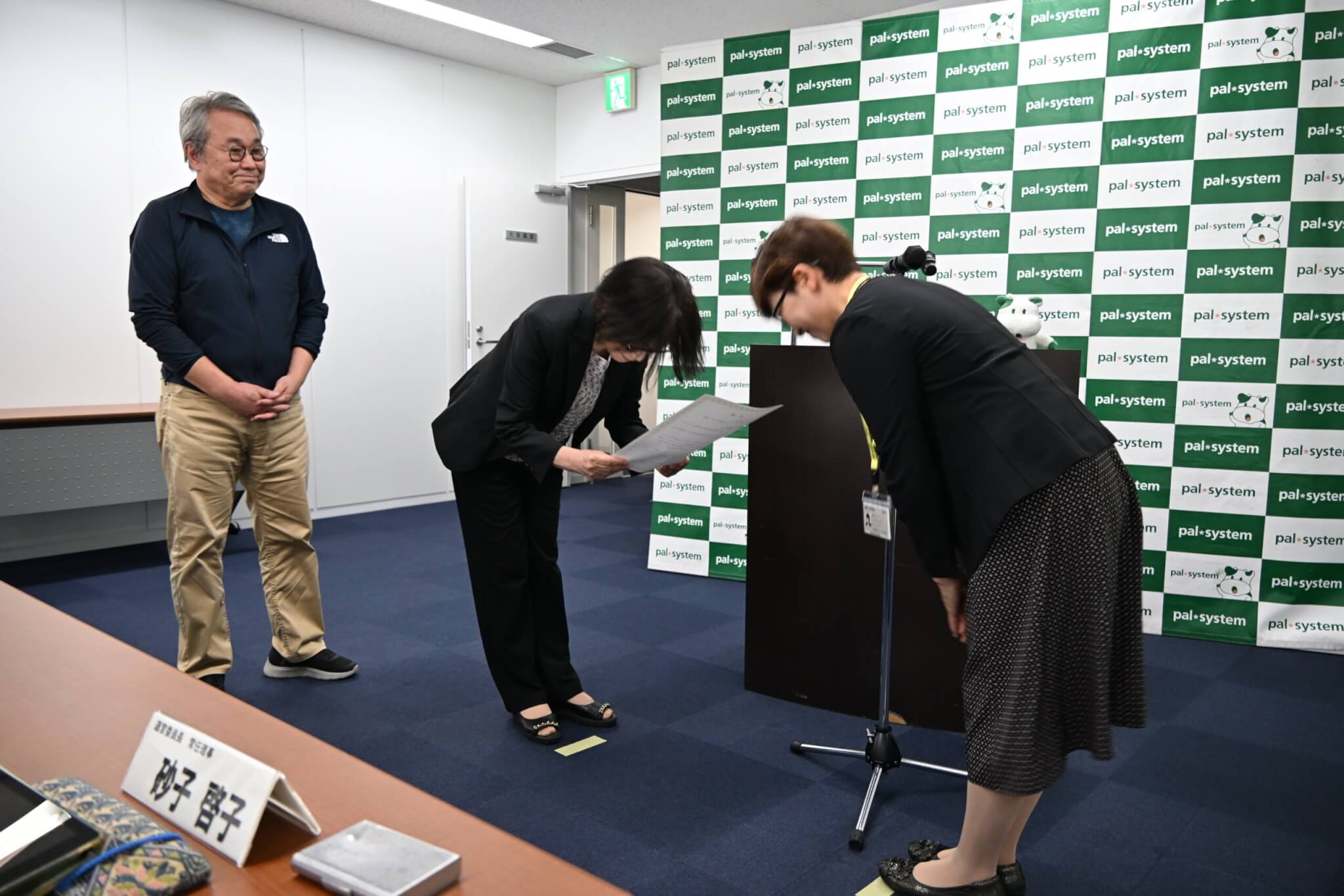 団体報告➃　NPO法人 シニアの再チャレンジを支援する会　