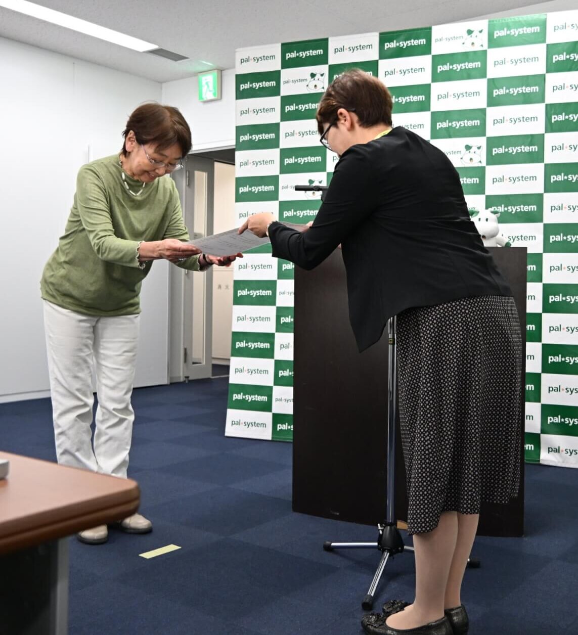 団体報告⑤　白子川源流・水辺の会