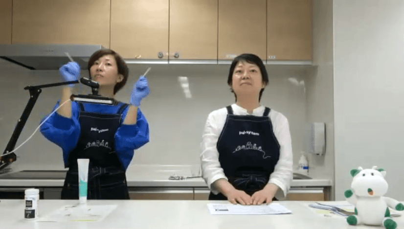 PLAオンライン企画「親子de実験教室!安全・安心・おいしい!理由を発見しよう!」